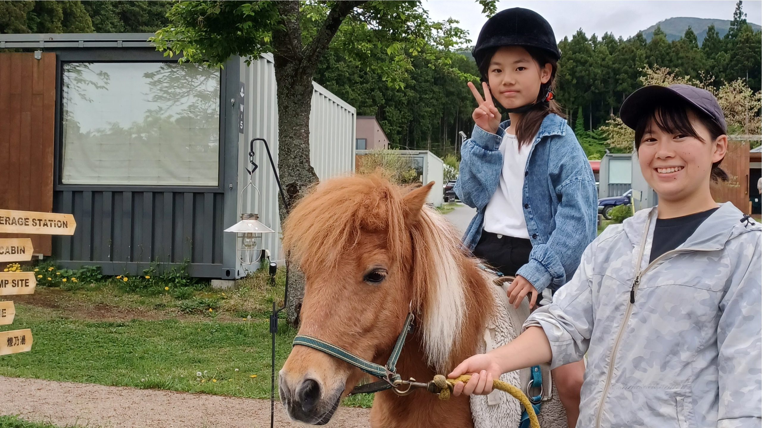 ポニー乗馬＆ヤギ散歩体験開催告知！