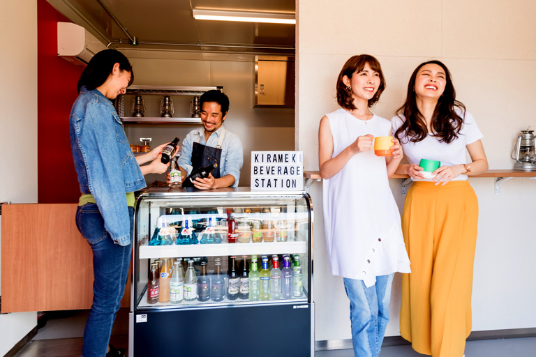 Beverage Station